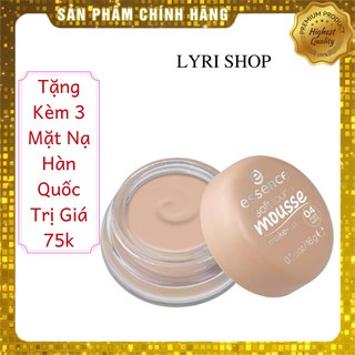 Phấn Tươi Đức Che Khuyết Điểm Mousse Make Up Soft Touch Essence 16g