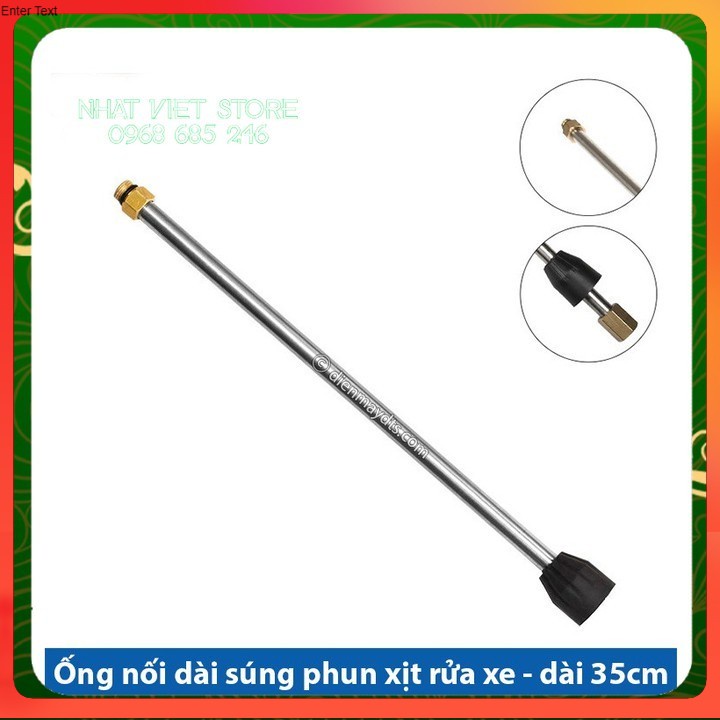 Ống nối dài súng rửa xe áp lực cao của máy xịt rửa áp lực cần xịt rửa xe thanh nối dài - Dài 35cm