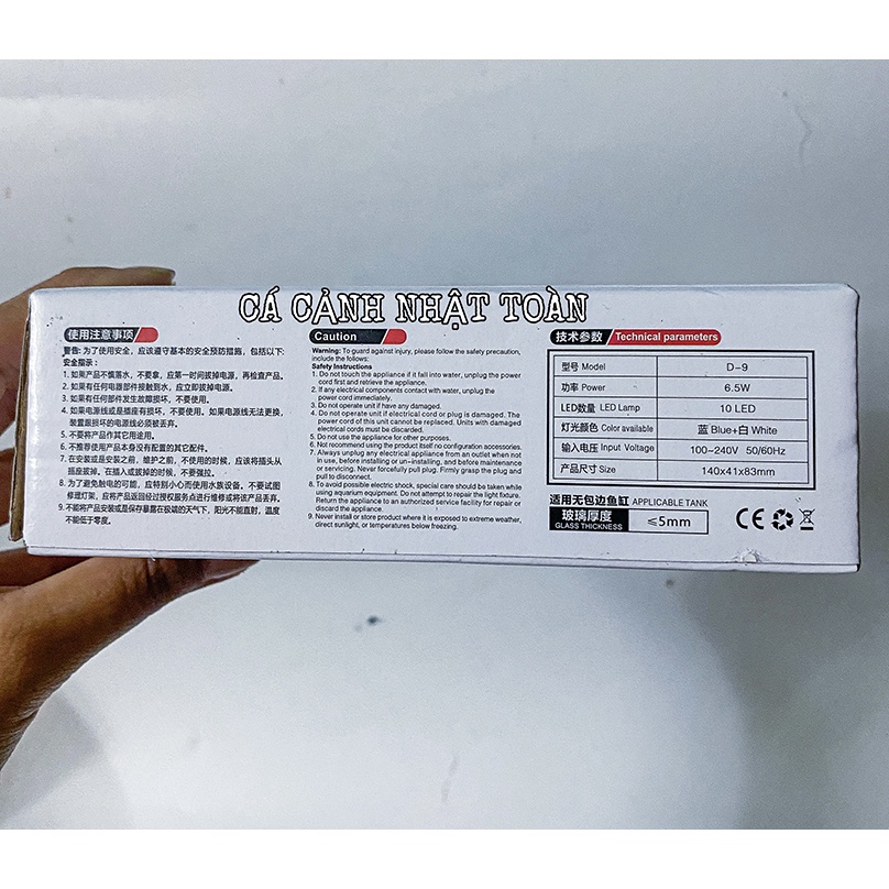 ĐÈN LED KẸP CHO BỂ CÁ CẢNH JENECA D9 MÀU TRẮNG