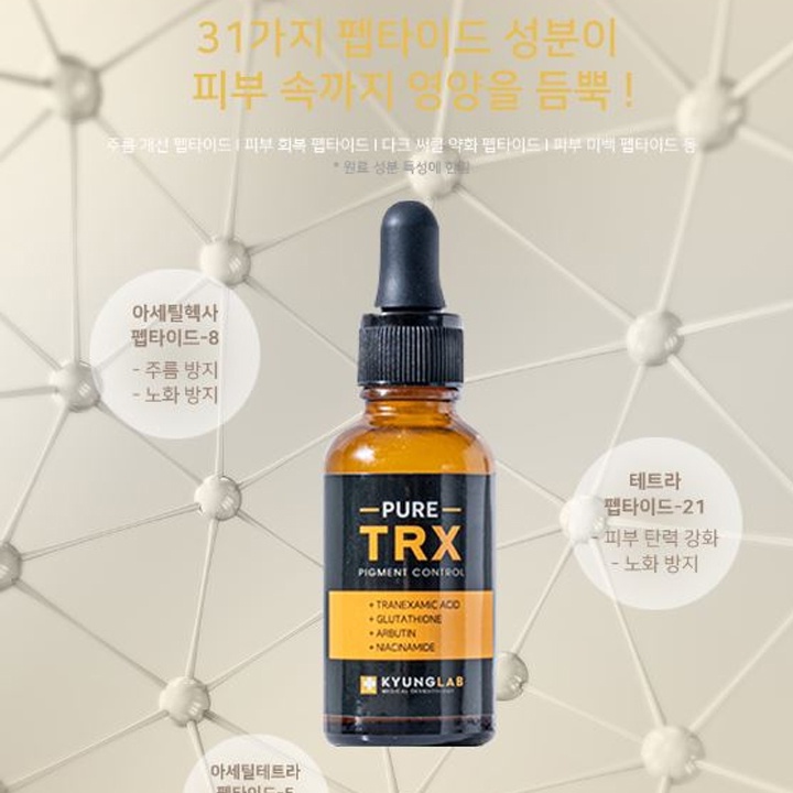 Serum giảm thâm nám Pure Trx Pigment Control Kyung Lab 30ml Hàn Quốc Mit Beauty làm sáng da ngừa tàn nhang