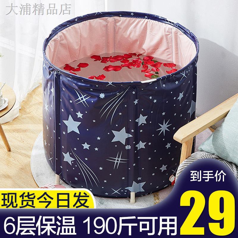 Bồn Tắm Gấp Gọn Toàn Bộ Cơ Thể Dành Cho Người Lớn | BigBuy360 - bigbuy360.vn