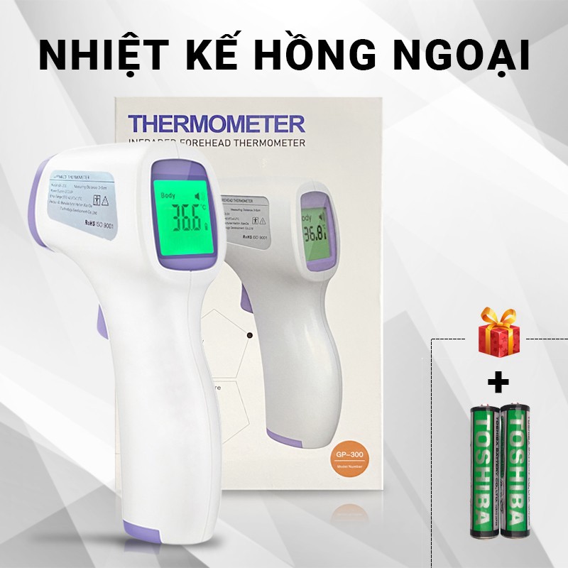 Nhiệt kế hồng ngoại điện tử GP-300 Máy đo nhiệt chính xác, đo nhiệt độ nhanh chóng trong không cần chạm, ghi nhớ 32 lần