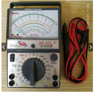 Đồng Hồ vạn năng kim MF47L