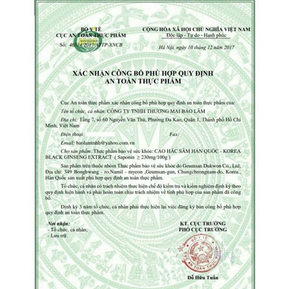 CAO HẮC SÂM KANGHWA HŨ 1KG HÀN QUỐC [ CHÍNH HÃNG HÀN QUỐC ] [ Hàng Mới Về ]