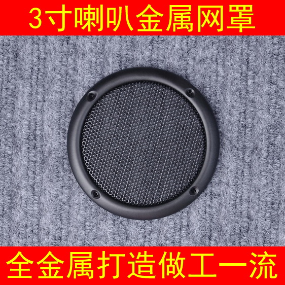 Ốp Lưng Kim Loại 3 Inch Họa Tiết Hoạt Hình Cho Tất Cả Các Dòng Điện Thoại | BigBuy360 - bigbuy360.vn