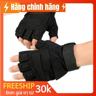 Găng tay chiến thuật cụt ngón Black