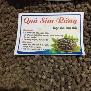 1kg SIM KHÔ NGÂM RƯỢU (quả chín )