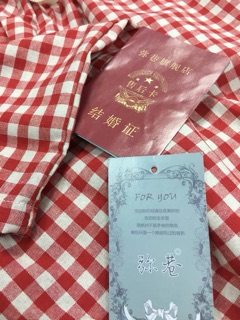 Quần thô đũi kẻ