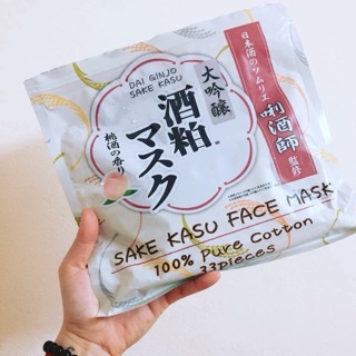 Mặt nạ ủ trắng men rượu