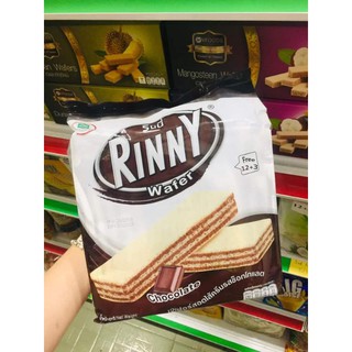 BÁNH XỐP RINNY