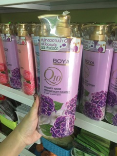 🌹 Sữa tắm trắng da Boya Q10 Body bath ( thailan )