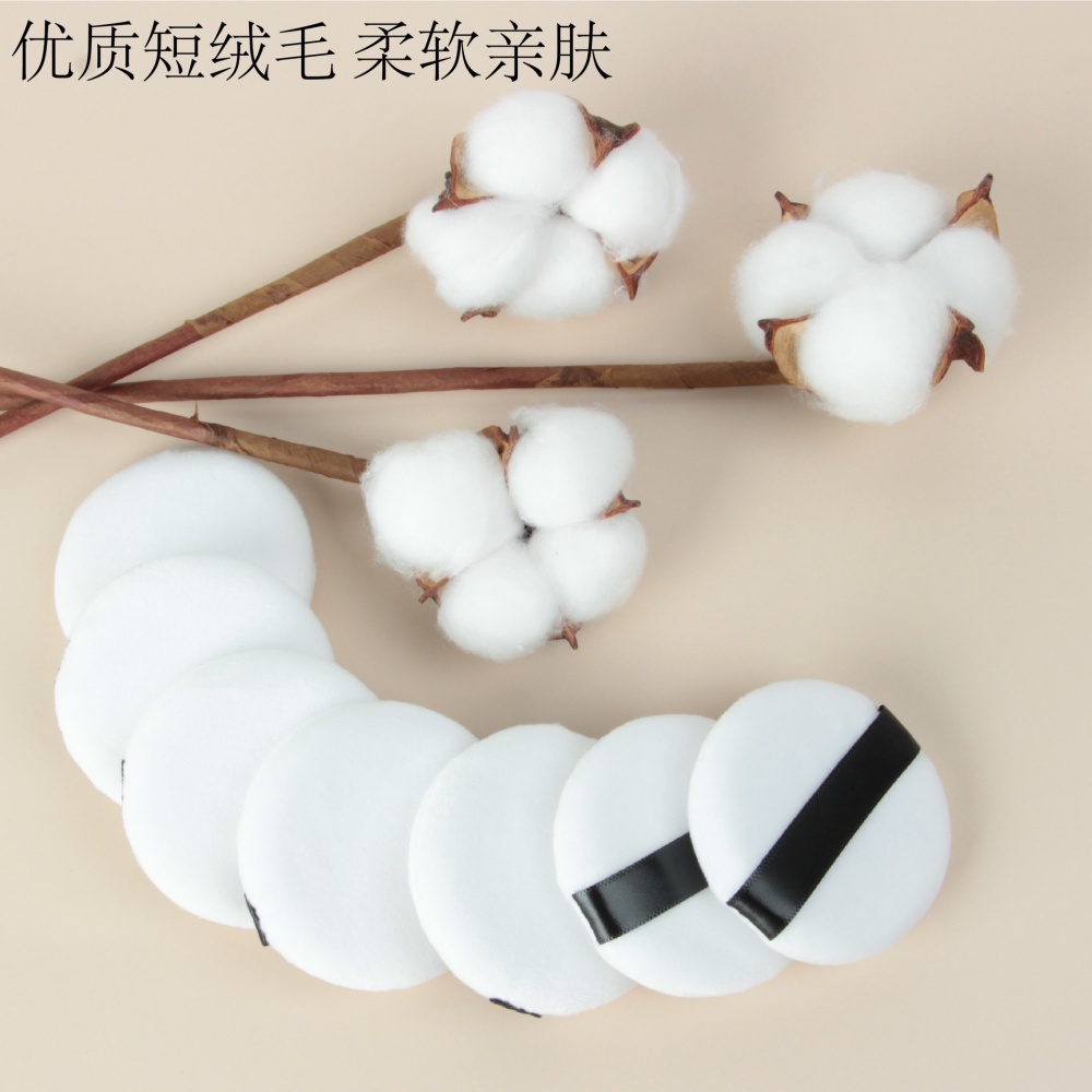 [Hàng mới về] Bông trang điểm khi khô có đệm khí cực kỳ mềm mại đánh phấn nền/phấn phủ chất liệu cotton