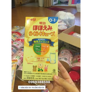 Sữa meiji 0-1 hộp 5 thanh