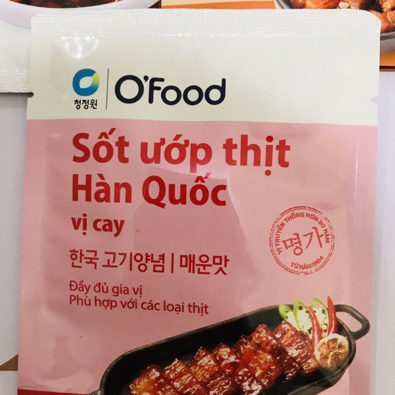 Sốt Gia Vị Hoàn Hảo O’food 80g Đủ vị