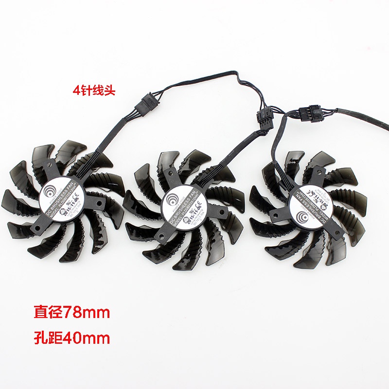 Công nghệ GTX580ti 980ti Gigabyte 1070ti 1080ti 970 960 1060 RX 580 Quạt Card Đồ Họa pxc6