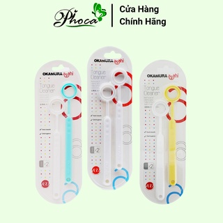 Okamura dụng cụ cạo lưỡi, cạo lưỡi asahi nhật bản, vệ sinh răng cho người niềng răng, dụng cụ vệ sinh răng miệng