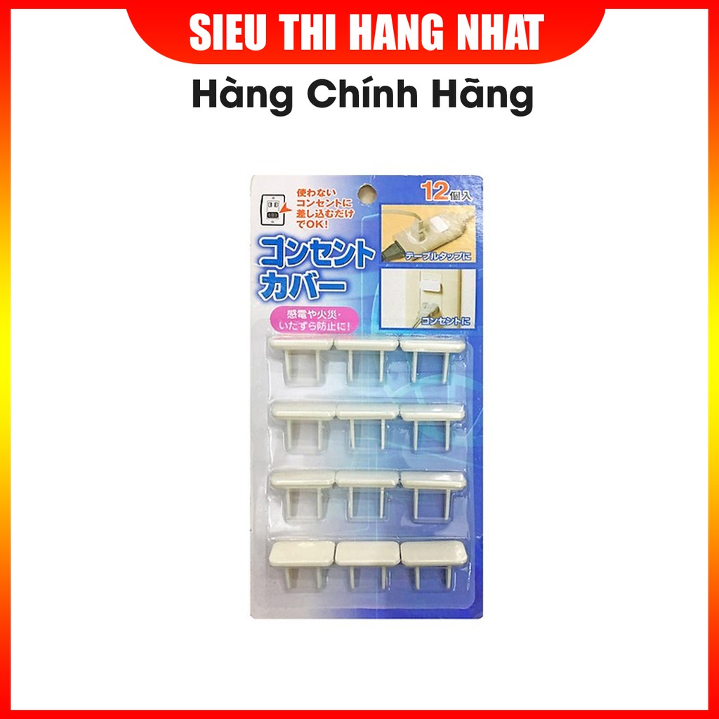 Bộ 12 bịt ổ điện