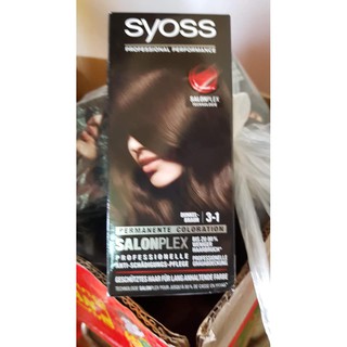 [ ORDER HÀNG ĐỨC NỘI ĐỊA] Thuốc nhuộm tóc SYOSS [CHUẨN BILL]