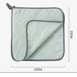 Set of 5 absorbent kitchen towels