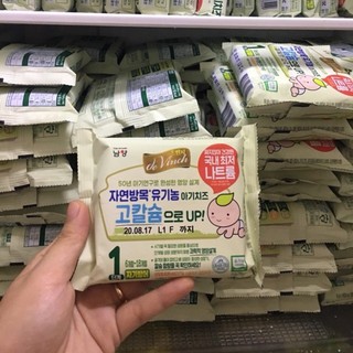 Phô mai tách muối hữu cơ hàn quốc