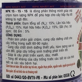 Phân tan chậm Hàn Quốc , Phân bón thông mình npk 15-15-15, Chuyên dùng cho hoa lan, hoa hồng, cây kiểng...