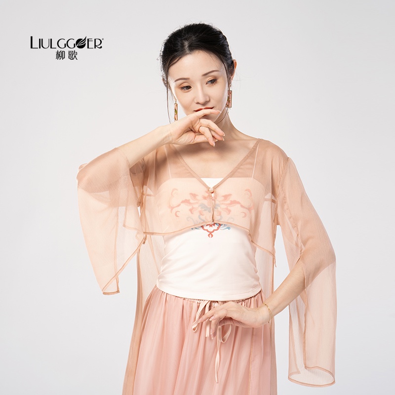 (M &amp; E) Bộ Trang Phục Trình Diễn Múa Cơ Thể Kiểu Hán Phục Trung Hoa Cách Tân Vải Gạc Thanh Lịch