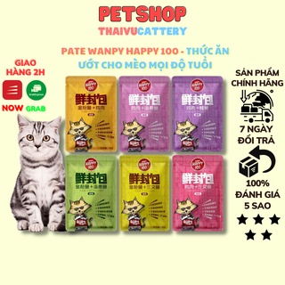 Pate wanpy happy 100 gói 70gr - ảnh sản phẩm 1