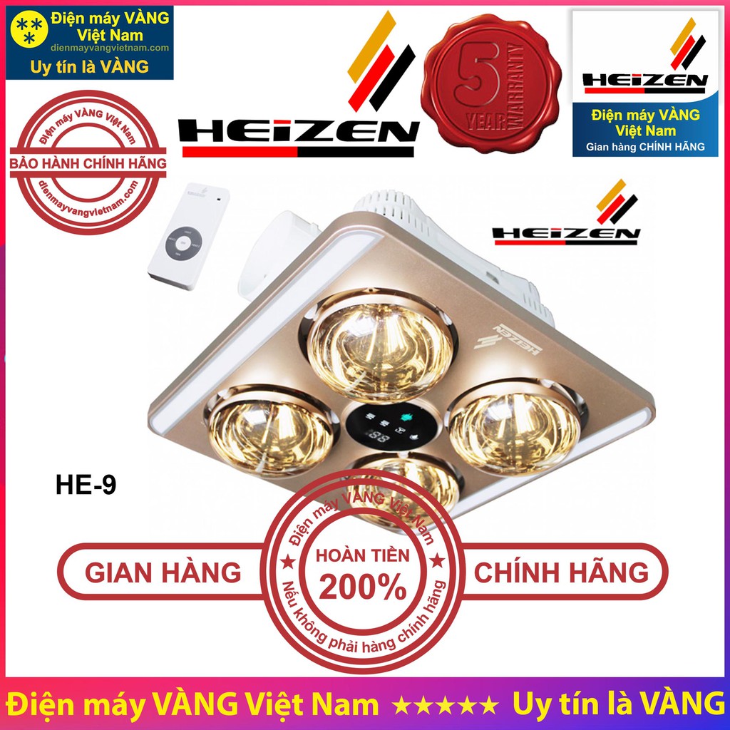 Đèn sưởi nhà tắm Heizen HE-2B HE-3B HE-2BR HE-3BR HE4BR HE-9 - Hàng chính hãng