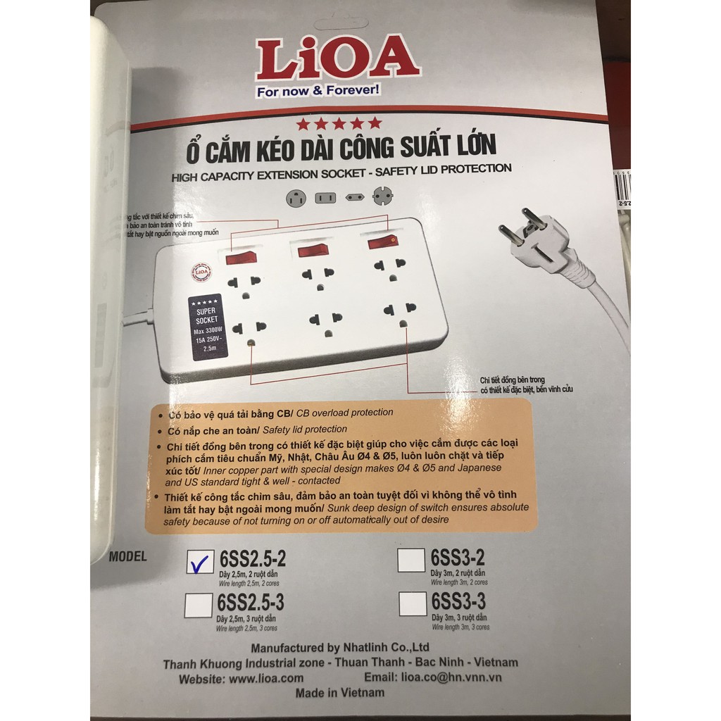 Ổ cắm điện Lioa công suất cao 3300w 220v/16A  - Ổ cắm điện  công suất cao có màn che, chống quá tải , cháy nổ