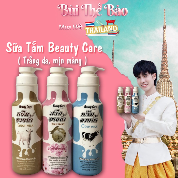 Sữa Tắm Trắng Da Beauty Care Thái Lan 🇹🇭 1200ml Bao Thơm, Mịn Da