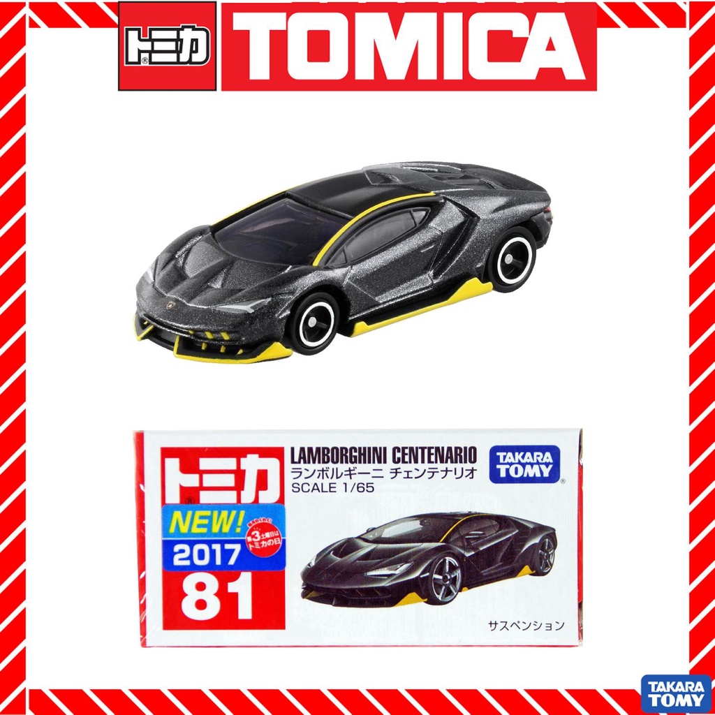 Xe mô hình Tomica 81 Lamborghini Centenario 2017