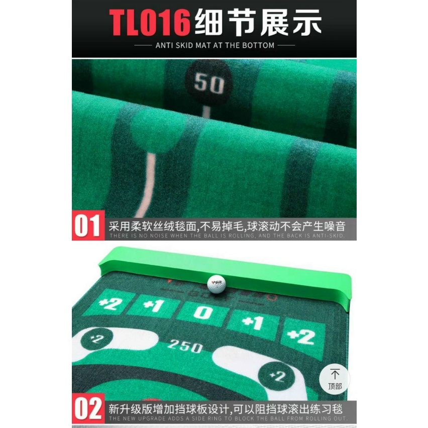 Thảm golf tập Putting Mat PGM trong nhà ngoài trời di động chất liệu thảm nhung mềm mịn bền đẹp cao cấp TT006