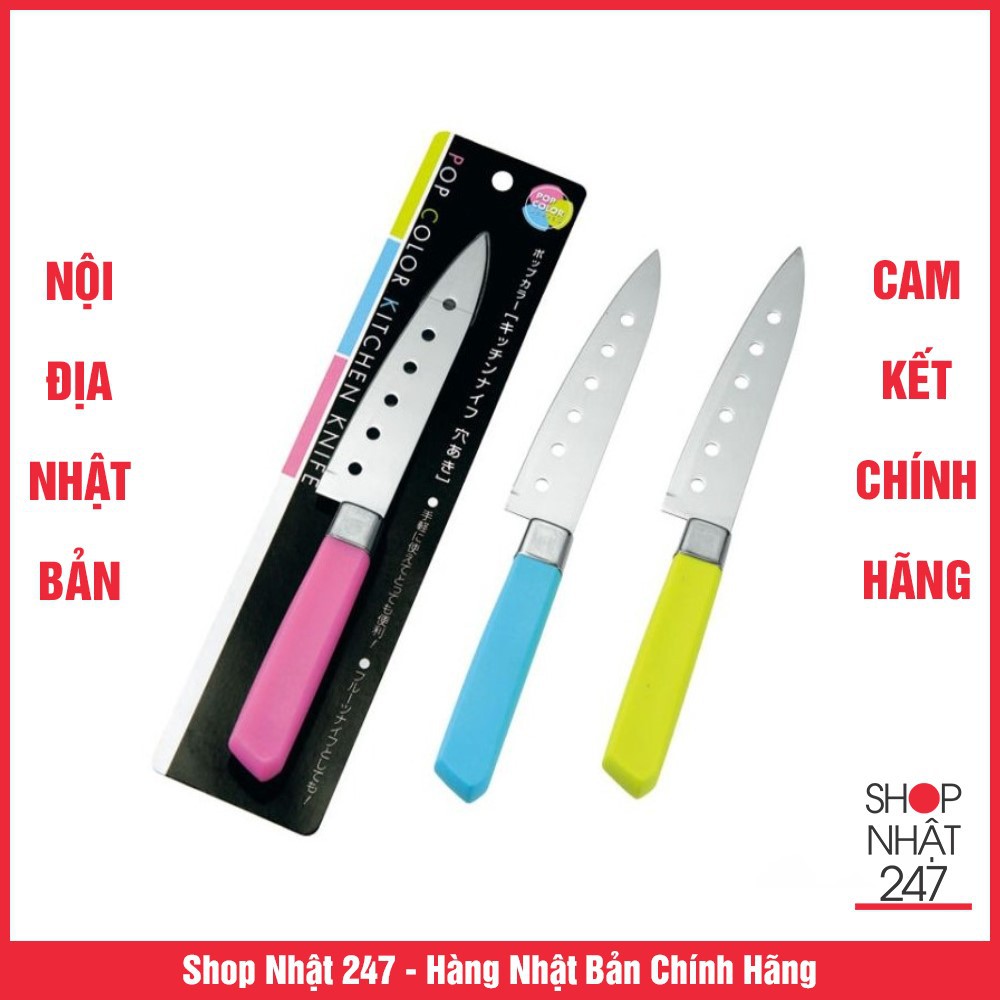 [GIẢM SỐC] Dao gọt hoa quả Echo Nội Địa Nhật Bản