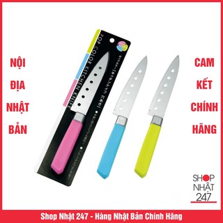 Dao gọt hoa quả Echo Nội Địa Nhật Bản