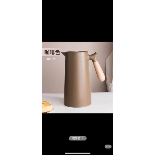 Bình giữ nhiệt phong cách Bắc Âu