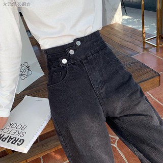 Quần Dài Vải Nhung Ống Rộng Màu Đen Phong Cách Harem