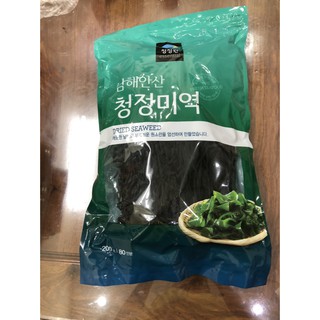 Rong biển khô nấu canh