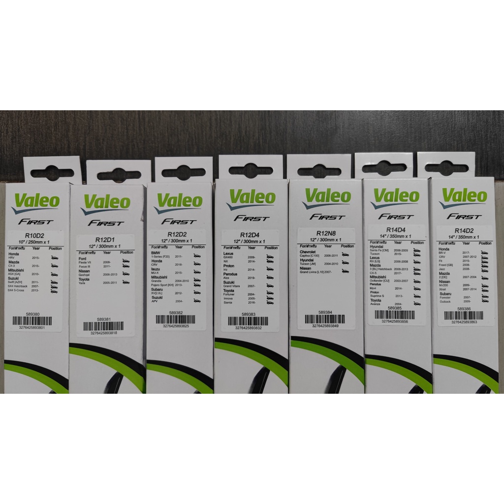 GẠT MƯA KÍNH SAU Ô TÔ CHÍNH HÃNG VALEO