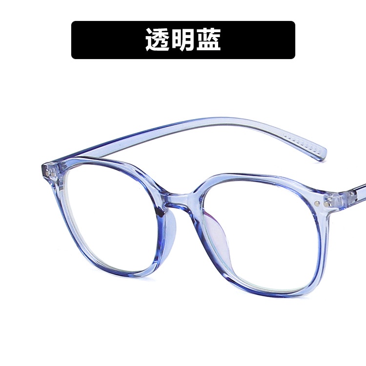 Mắt Kính Gọng Oval Chống Tia Bức Xạ Phong Cách Hàn Quốc Thời Trang Cho Nữ