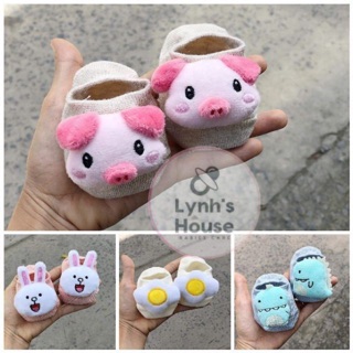 🐰🐷🐶Vớ baby thú cưng (được chọn mẫu)