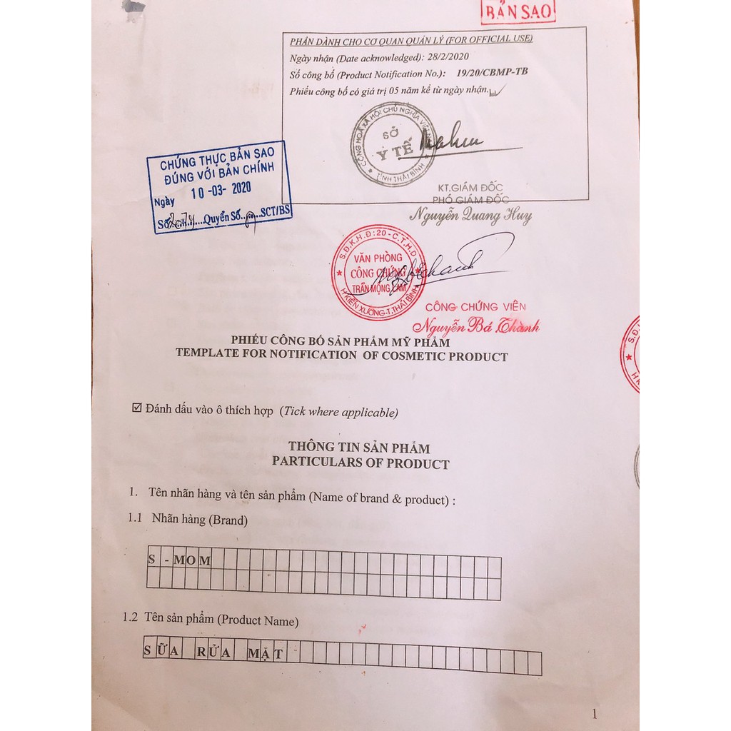 Sữa Rửa Mặt Thiên Nhiên Lành Tính S-Mom | BigBuy360 - bigbuy360.vn