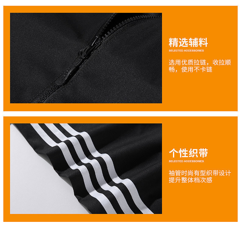 Áo Khoác Adidas Thời Trang Cá Tính Cho Nam | BigBuy360 - bigbuy360.vn