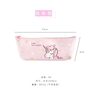 Túi bút Unicorn Zanmoo