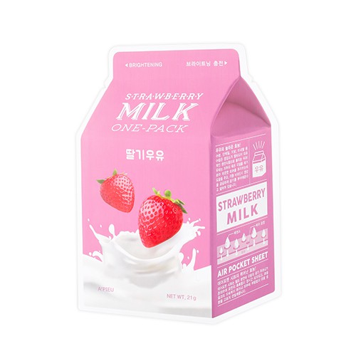 [Hàng mới về] Bộ 3 miếng mặt nạ hình hộp sữa xinh xắn đáng yêu