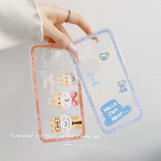 Ốp điện thoại TPU thích hợp cho Samsung A10S Note 8 Note 9 Note 10 Plus Note 20 Ultra S20 FE S20 Plus S20 Ultra