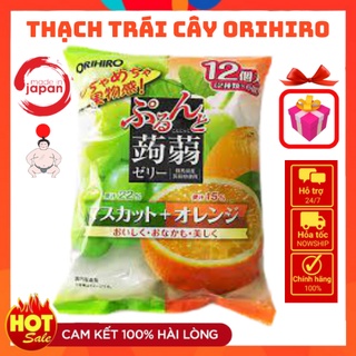Thạch trái cây Orihiro đủ loại Nhật Bản - Japanese shop