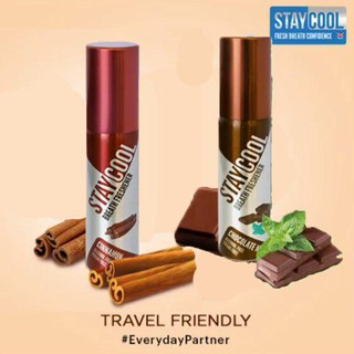 Xịt thơm miệng Staycool từ Anh Quốc combo 2 lọ hương quế và hương chocolate
