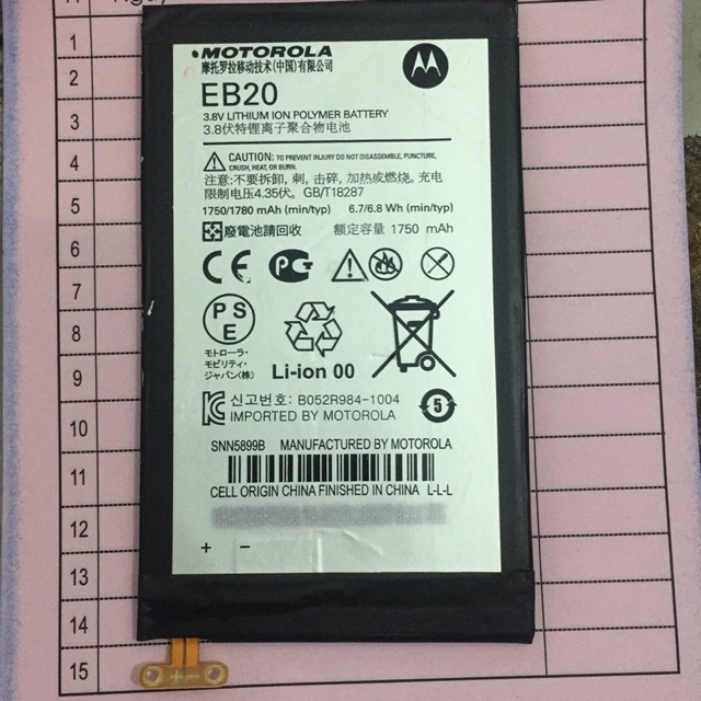 Pin motorola Eb20