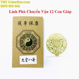 Miếng Dán Điện Thoại 12 CON GIÁP Lung Linh, Phù Hợp Với Mọi Máy, Sang Trọng; Dài 4.5cm, rộng 3cm- SP005350