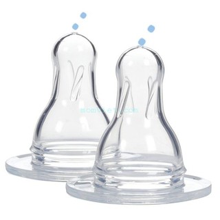 Hộp 2 chiếc núm ty Silicone cổ thường Dr Brown's